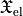 \mathfrak{X}_\text{el}