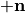 +\pvec{n}