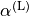 \TField{\alpha}^{(\mathrm{L})}