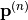 \TField{p}^{(n)}