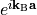 e^{i\pvec{k_{\mathrm{B}}} \pvec{a}}